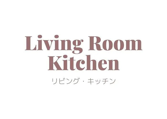 Studio Minamisenba 803
