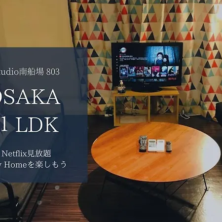 Studio Minamisenba 803 Osaka Exterior photo