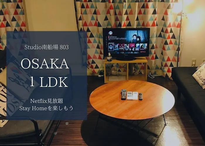 心齋橋的1臥室公寓 - 50平方公尺/1間專用衛浴