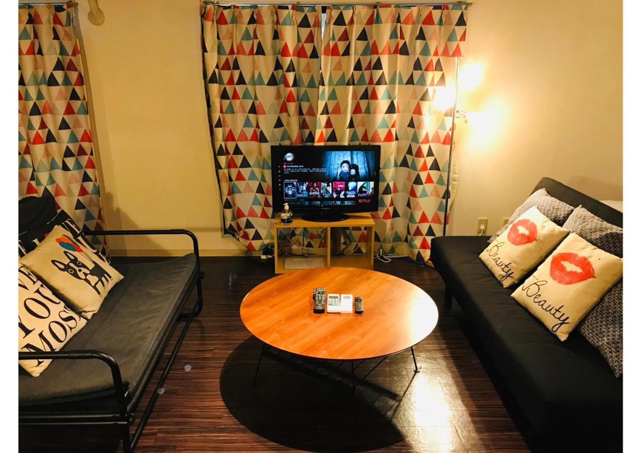 Appartement Avec 1 chambre Ōsaka
