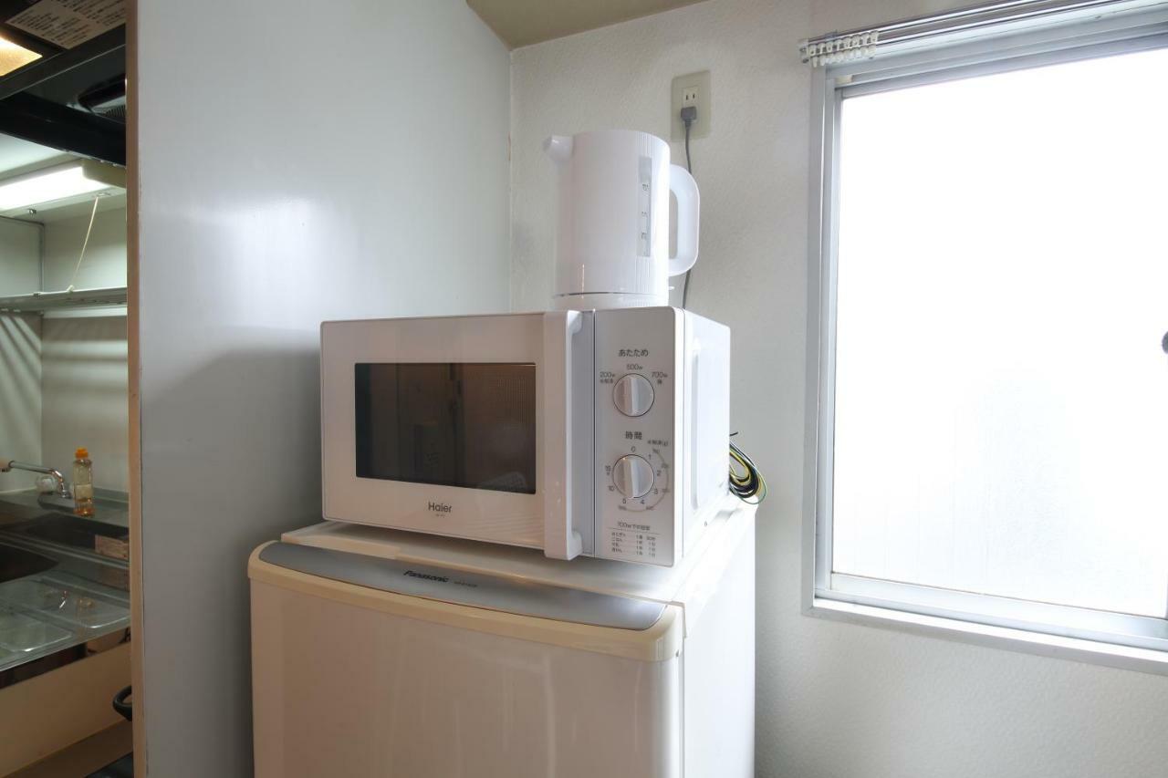 Avec 1 chambre Appartement Ōsaka