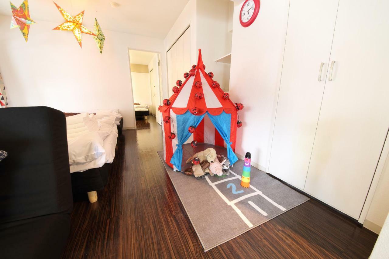 Appartement Avec 1 chambre Ōsaka