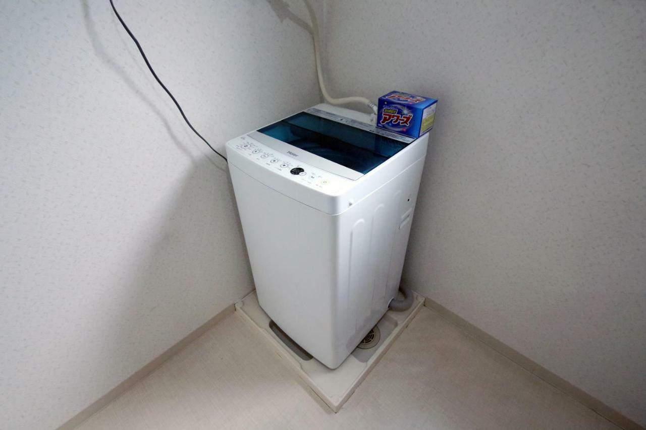 Appartement Avec 1 chambre Ōsaka